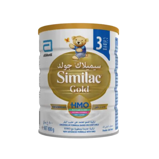 Similac Gold 3 HMO Baby Milk Similac Gold 3 HMO Baby Milk